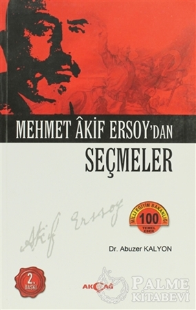Resim Mehmed Akif Ersoy’dan Seçmeler