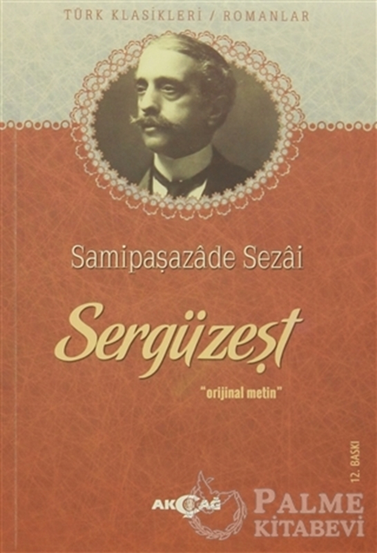 resm Sergüzeşt