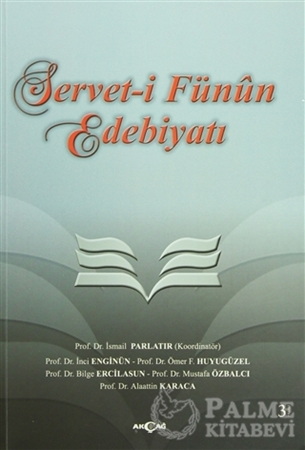 Resim Servet-i Fünun Edebiyatı
