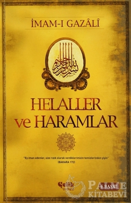 resm Helaller ve Haramlar