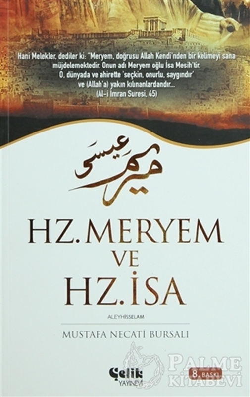 resm Hz. Meryem ve Hz. İsa