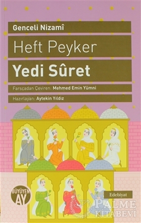Resim Heft Peyker: Yedi Suret