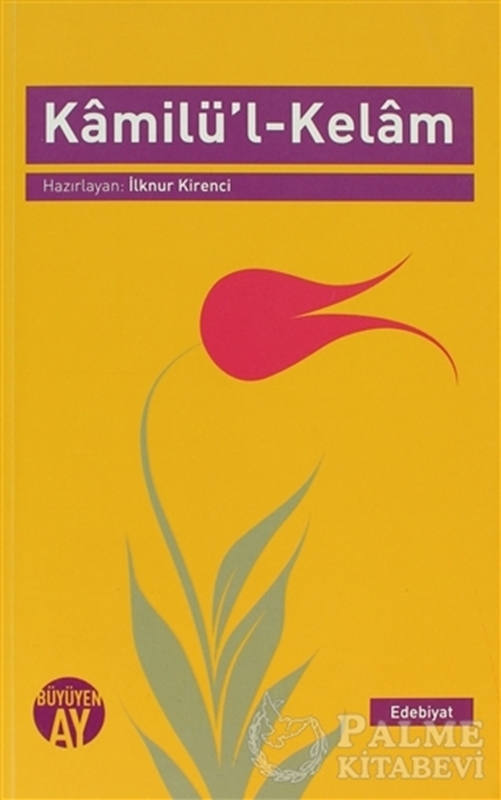 resm Kamilü’l Kelam