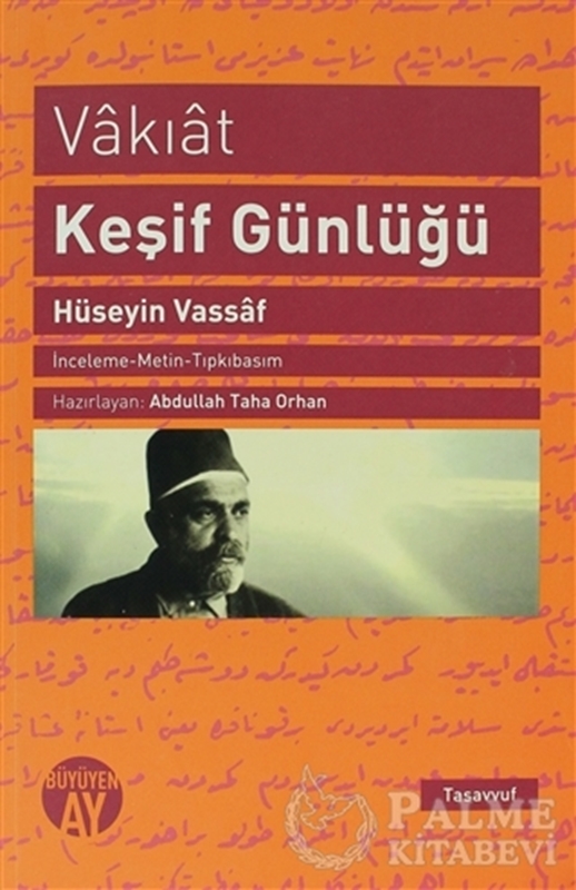 resm Vakıat - Keşif Günlüğü