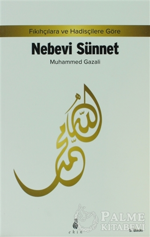 resm Nebevi Sünnet