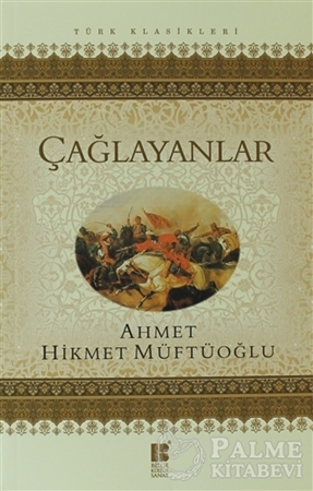 Resim Çağlayanlar