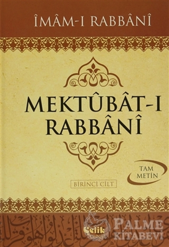 resm Mektubat-ı Rabbani 2 Cilt Takım (Tam Metin)