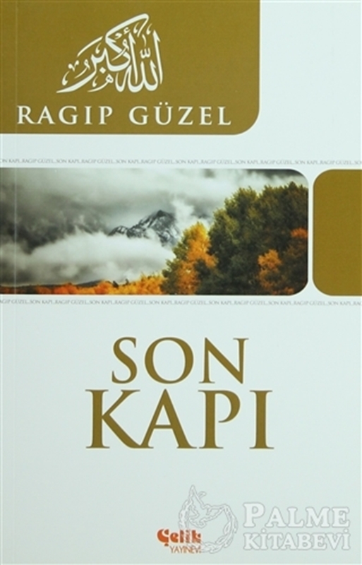 resm Son Kapı