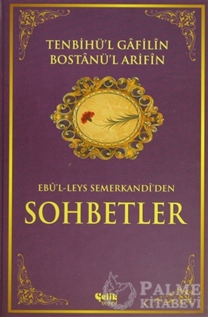 Resim Tenbihü’l Gafilin Bostanü'l Arifin (Gafillere Uyarı)