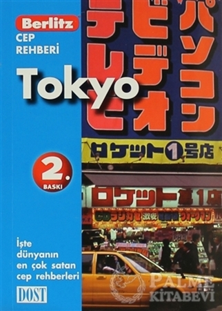 Resim Cep Rehberi Tokyo