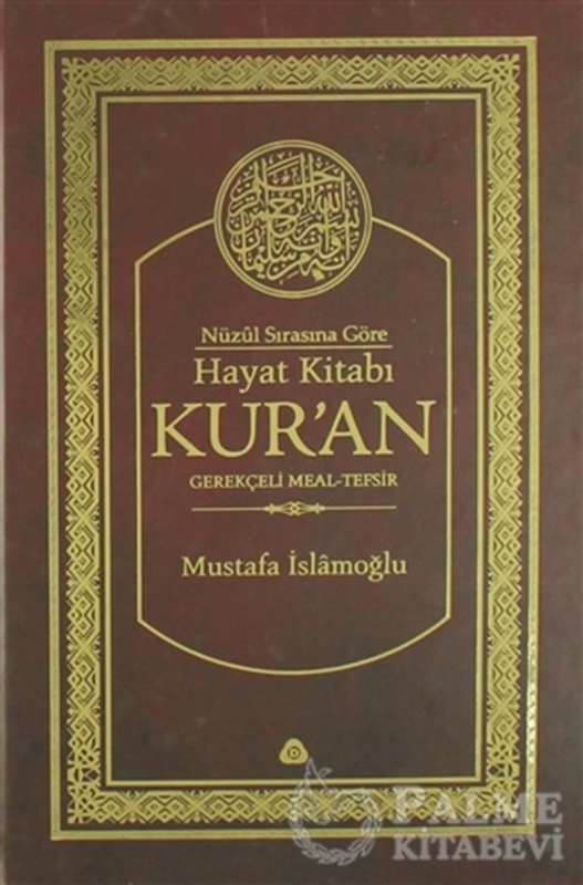 resm Hayat Kitabı Kur’an Nüzul Sırasına Göre / Hafız Boy