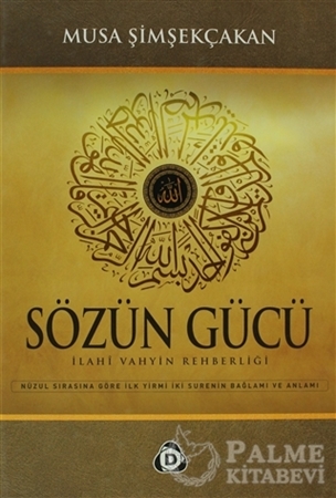 Resim Sözün Gücü İlahi Vahyin Rehberliği