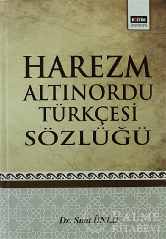 resm Harezm Altınordu Türkçesi Sözlüğü