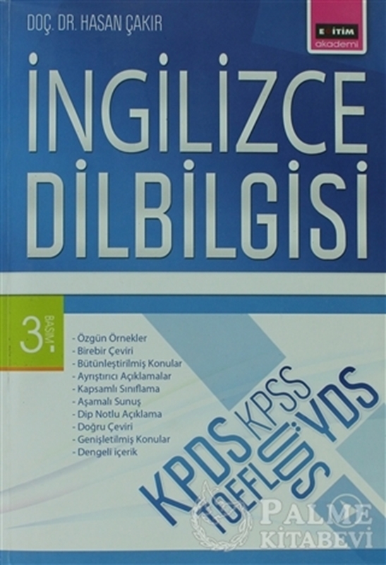 resm İngilizce Dilbilgisi
