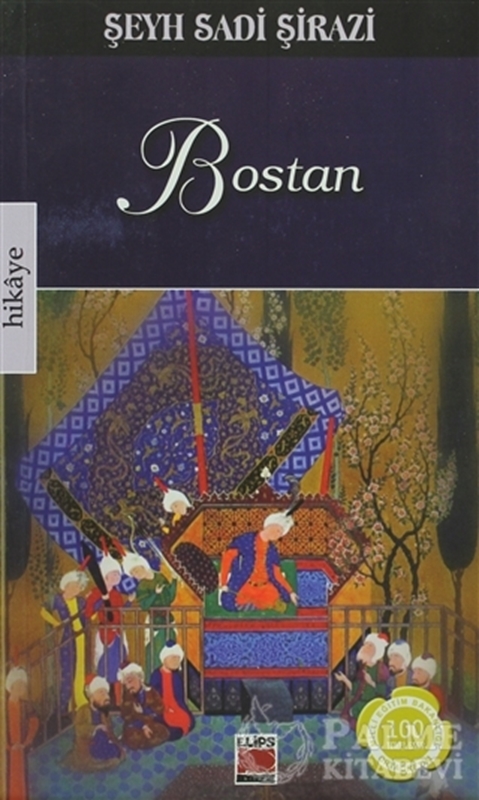 resm Bostan