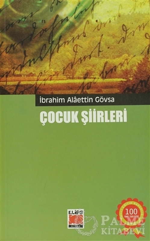 resm Çocuk Şiirleri
