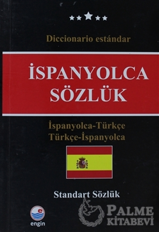 resm İspanyolca Sözlük