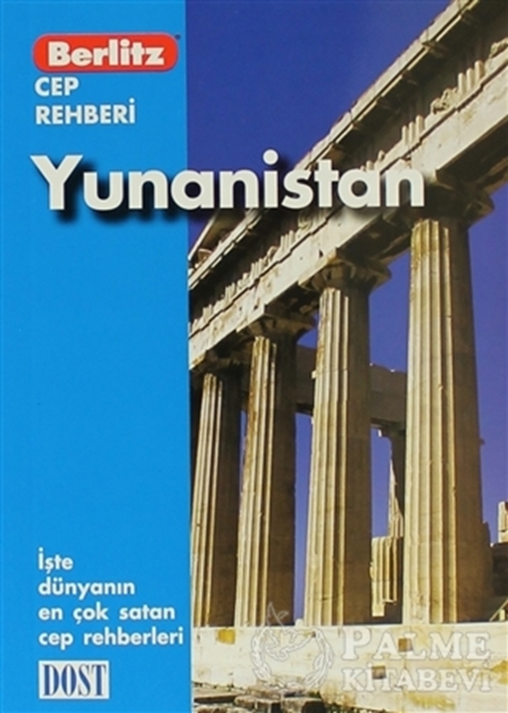 resm Yunanistan Cep Rehberi