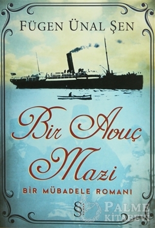 Resim Bir Avuç Mazi