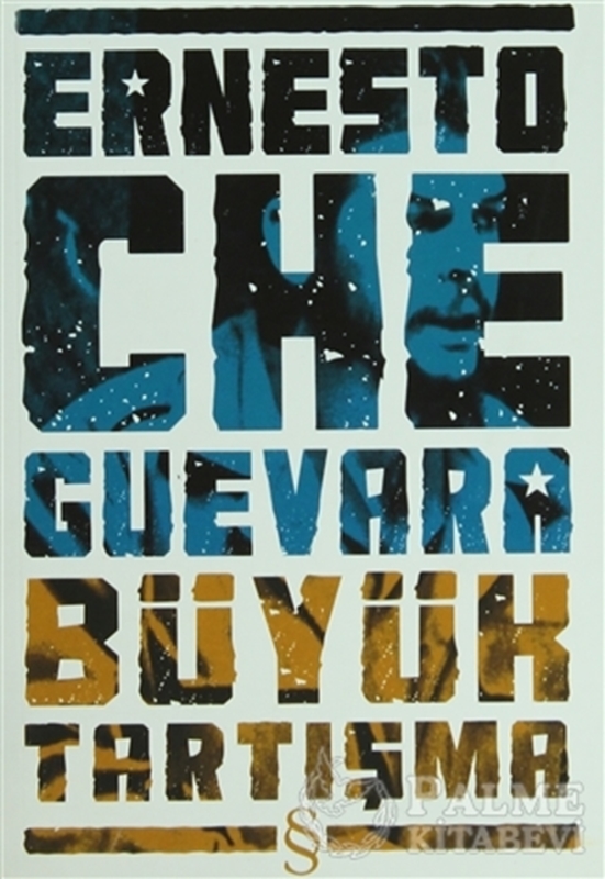 resm Büyük Tartışma