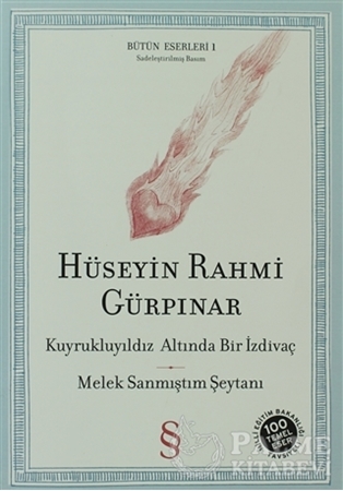 Resim Kuyrukluyıldız Altında Bir İzdivaç - Melek Sanmıştım Şeytanı