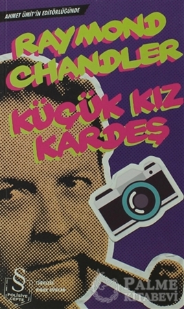 Resim Küçük Kız Kardeş