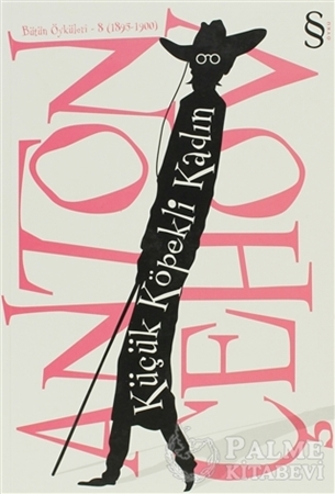 Resim Küçük Köpekli Kadın