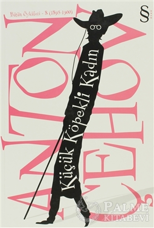 resm Küçük Köpekli Kadın