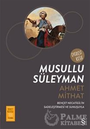 Resim Musullu Süleyman
