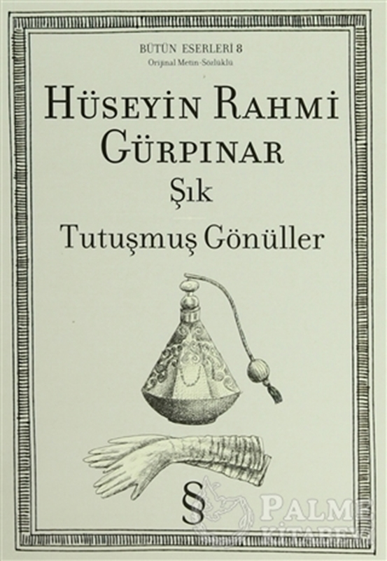 resm Şık, Tutuşmuş Gönüller