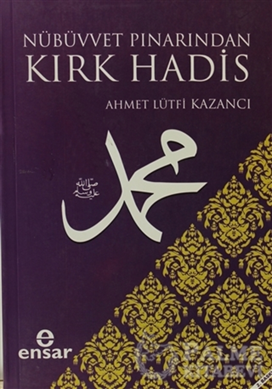 resm Nübüvvet Pınarından Kırk Hadis