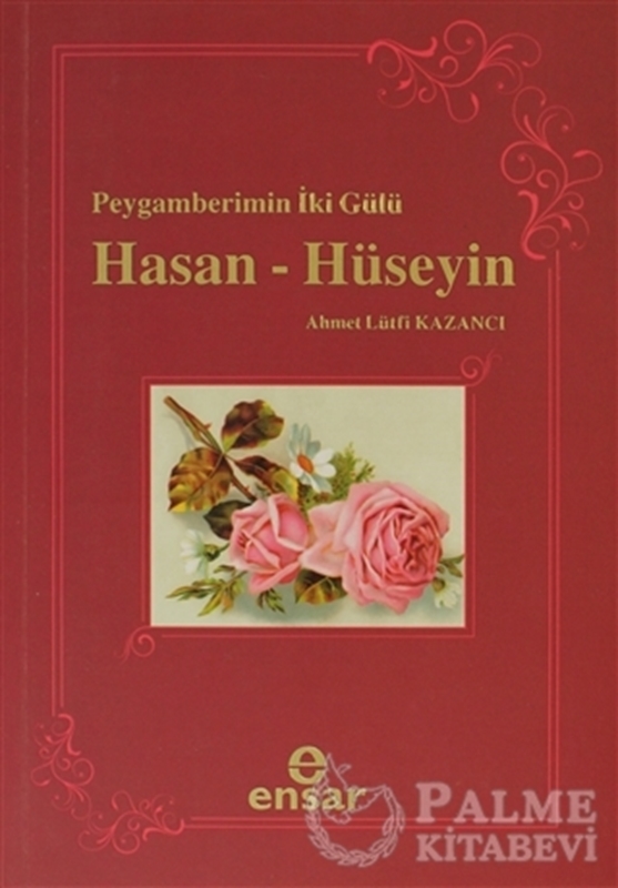 resm Peygamberin İki Gülü Hasan - Hüseyin