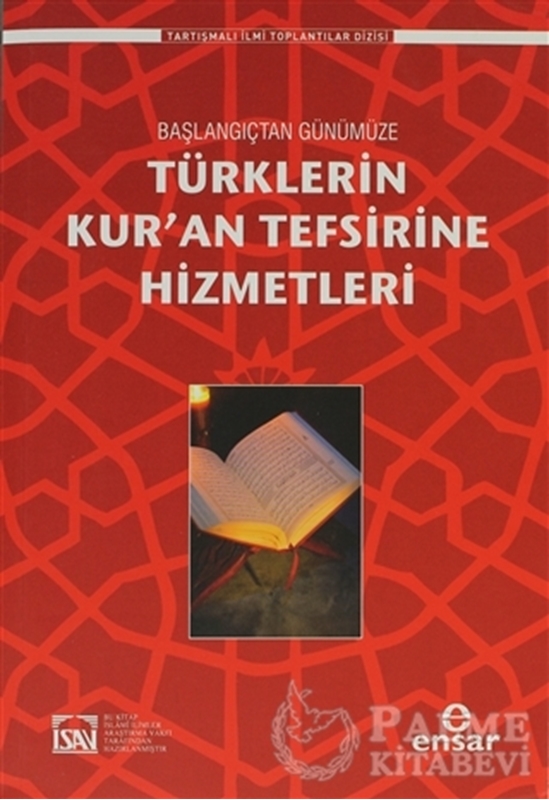 resm Türklerin Kur’an Tefsirine Hizmetleri