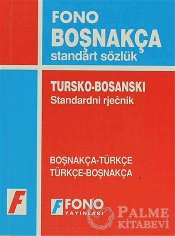 resm Boşnakça / Türkçe - Türkçe / Boşnakça Standart Sözlük
