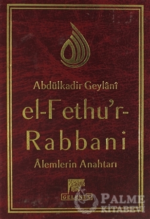 Resim El-Fethu’r-Rabbani