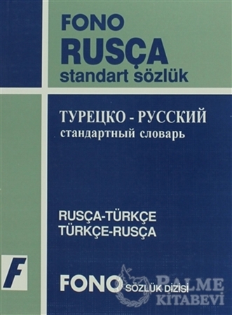 Resim Rusça / Türkçe - Türkçe / Rusça Standart Sözlük