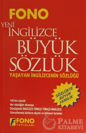 Resim İngilizce / Türkçe - Türkçe / Yeni İngilizce Büyük Sözlük