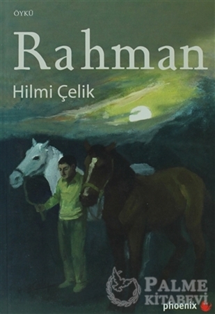 Resim Rahman