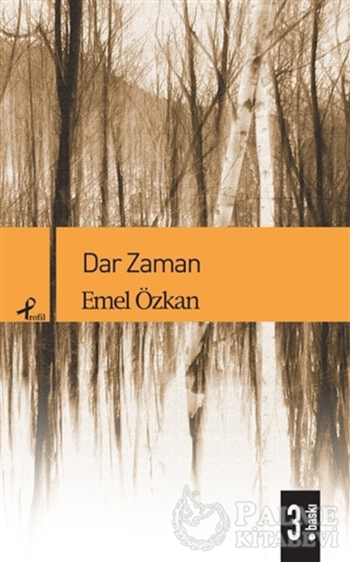 resm Dar Zaman
