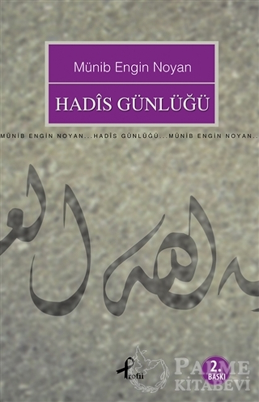 resm Hadis Günlüğü