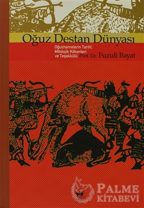 resm Oğuz Destan Dünyası