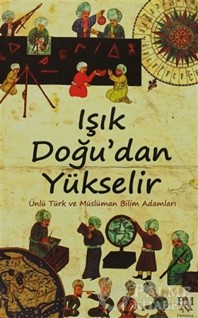 Resim Işık Doğu’dan Yükselir