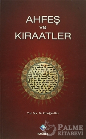 Resim Ahfeş ve Kıraatler