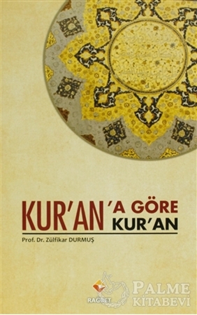 Resim Kur’an’a Göre Kur’an