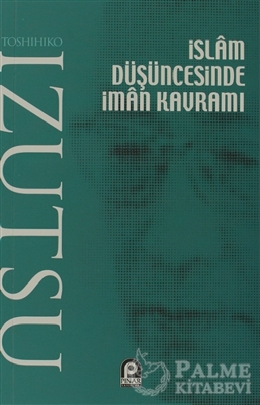 resm İslam Düşüncesinde İman Kavramı