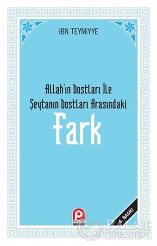 resm Allah’ın Dostları ile Şeytanın Dostları Arasındaki Fark