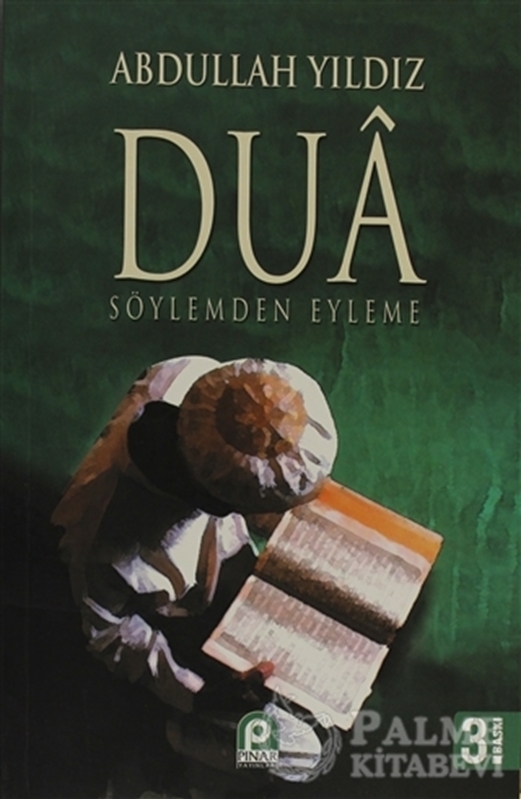 resm Dua