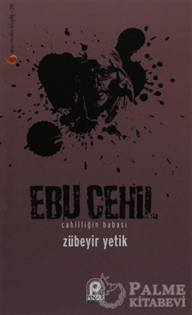 Resim Ebu Cehil