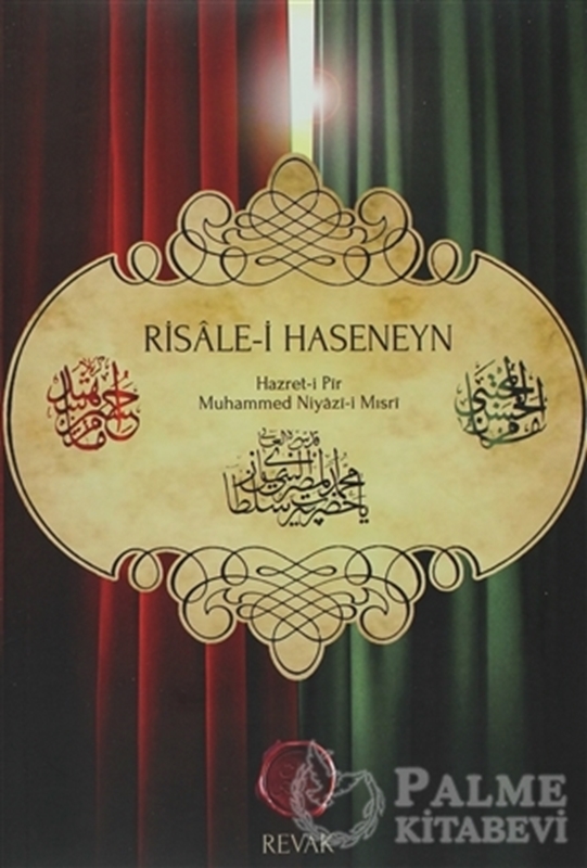 resm Risale-i Haseneyn