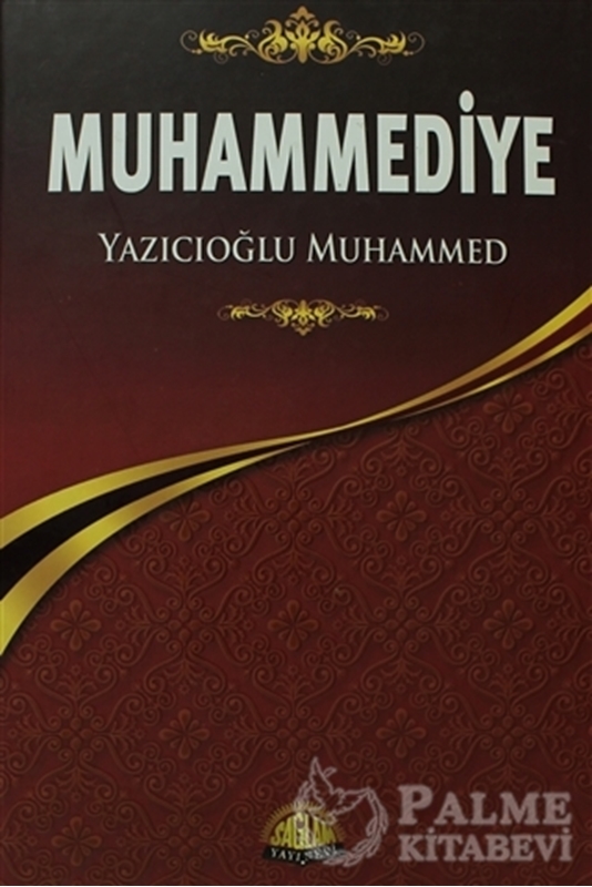 resm Muhammediye